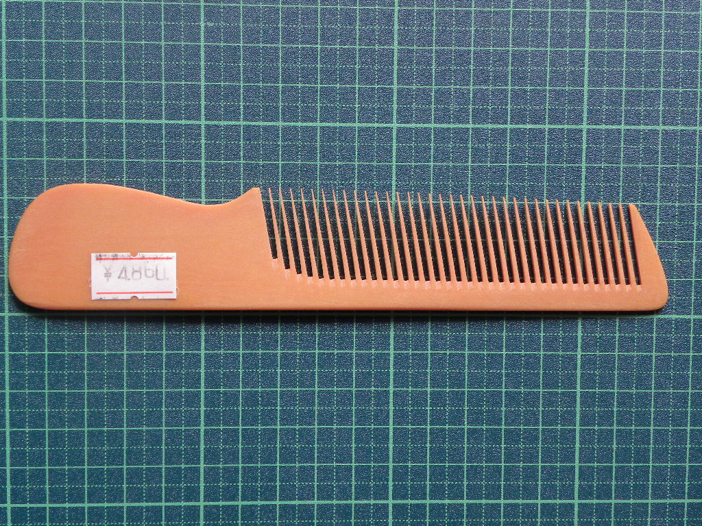 ブラック ECコーム（ベーク） Amazon | ORIENEX 高級セット櫛 ヘアコーム 木製櫛 リングコーム